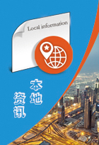 ��������Ѷ